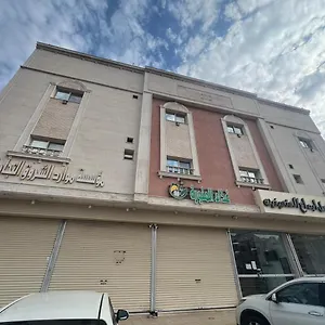 https://hotel-medina-6.medinahotel.net