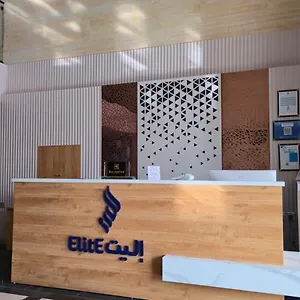 شقة فندقية إليت الحمراء - فرع الكورنيش, جدة